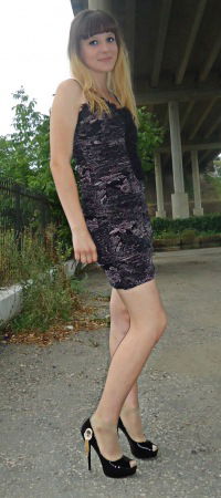 Мария Слюсаренко