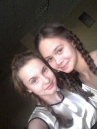 Вита Соловьева