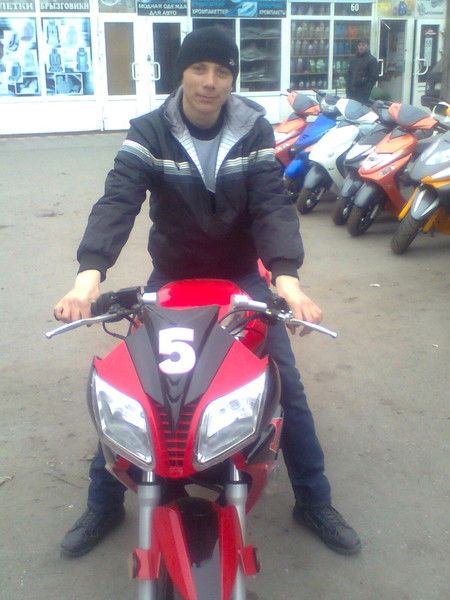 Александр Пуртов