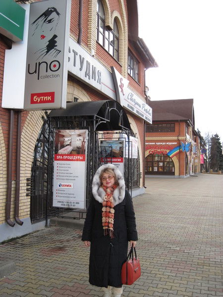 Валентина Ищенко