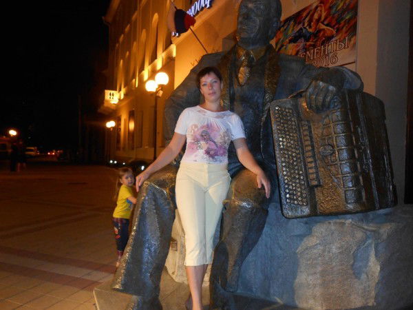 Ирина Николаевна