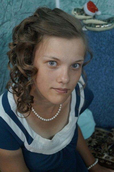 Регина Шичина