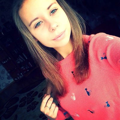 Арина Стрелина