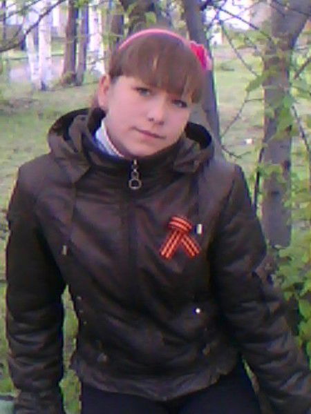 ))Иришка*** ******