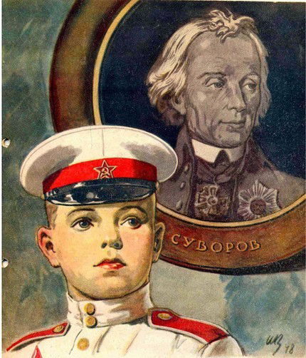 Владимир Ткаченко