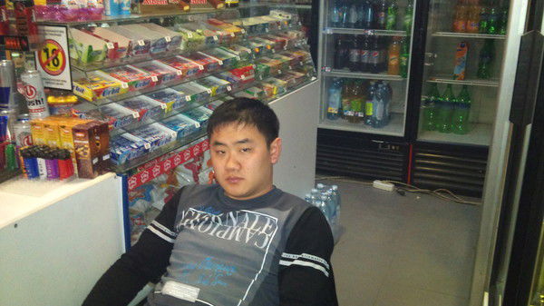 Костя Дигай