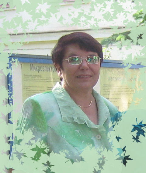 Елена Пристром