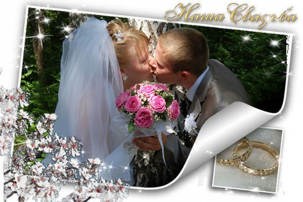 Надежда Лазарева