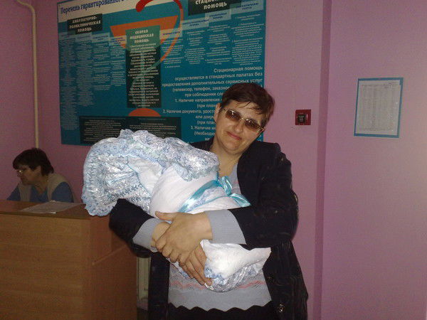 Елена Тютюнник