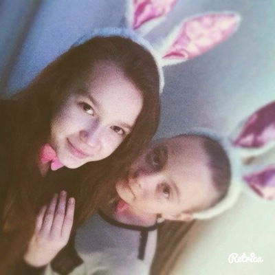 Женя Иванова