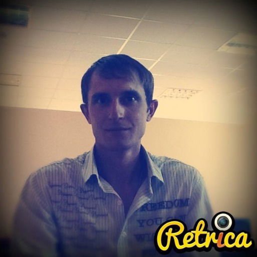 Илюха Кислицин