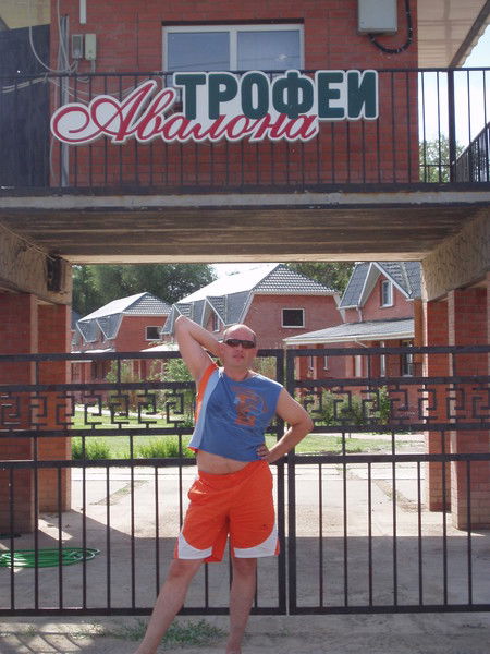 Олег Шамрицкий