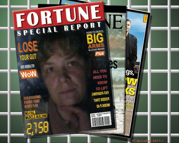 Людмила Баталова