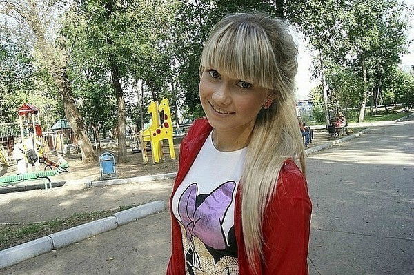 Диана Фартушняк