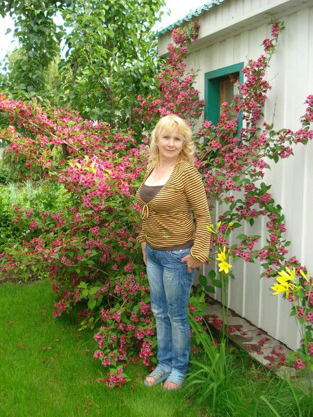 Любовь Супрунова