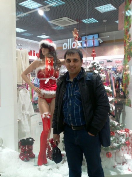 Сергей Аракелов