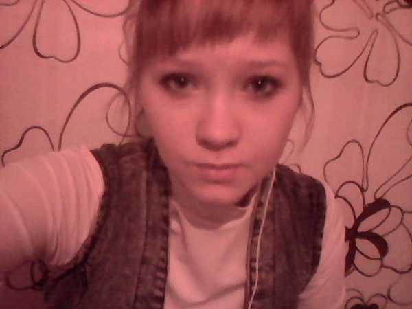 Екатерина Светлолобова