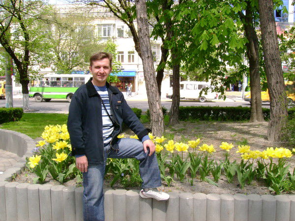 Руслан Холодняк