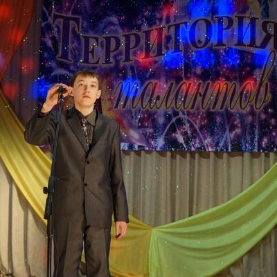 Дмитрий Гладышев