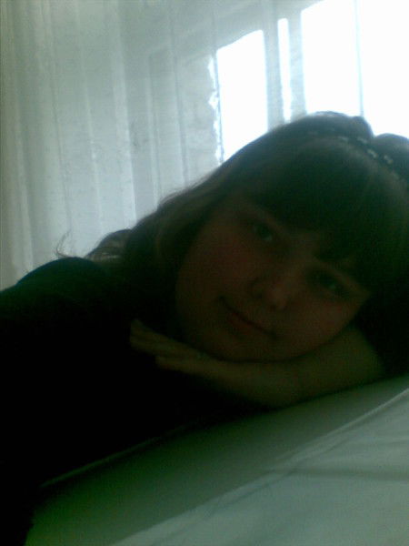 Евгения Отинова