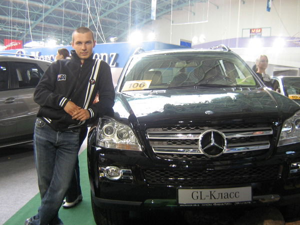 Вадим Щербань