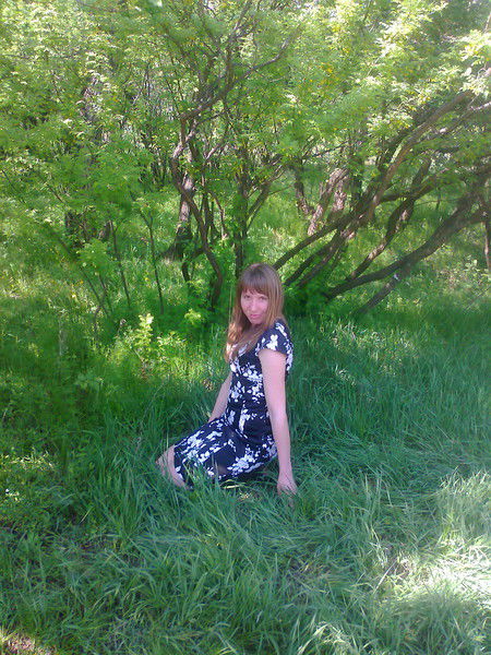 Александра Загной