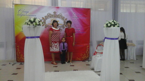 Канша Умбеталиева