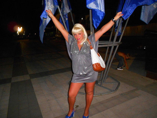 Наташа Малыш