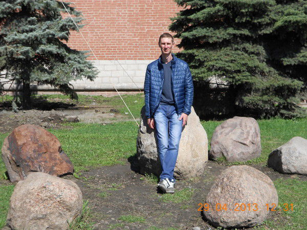 Вася Мартын