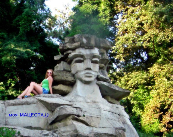 Людочка Чубина