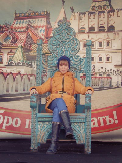 Мария Лисица