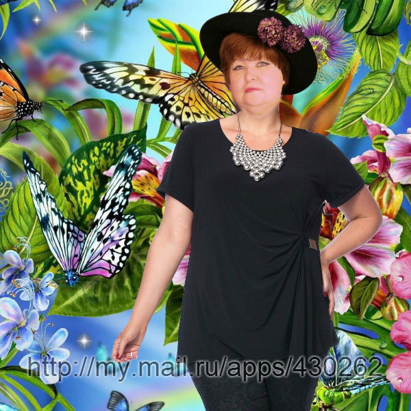 Ирина Борисова