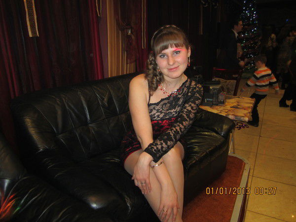 Ольга Бауэр