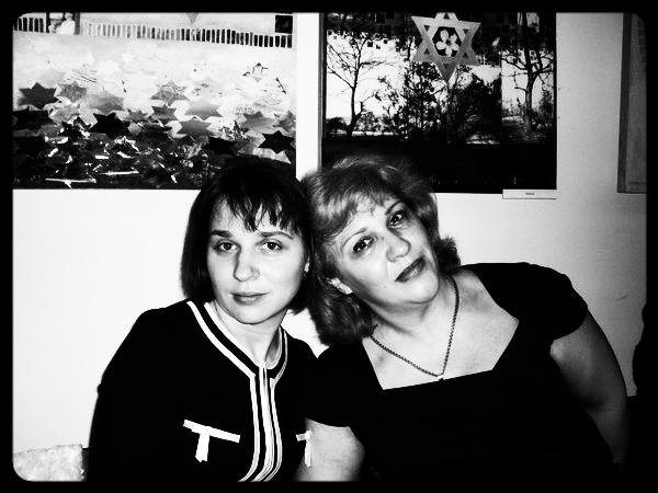 Александра Гринь