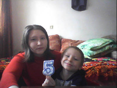 Лилия Секретная