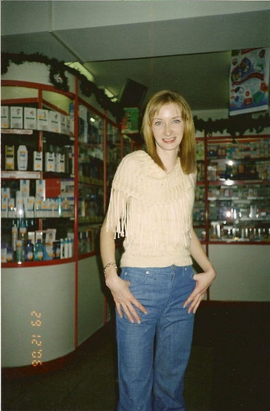 Валерия Виноградова