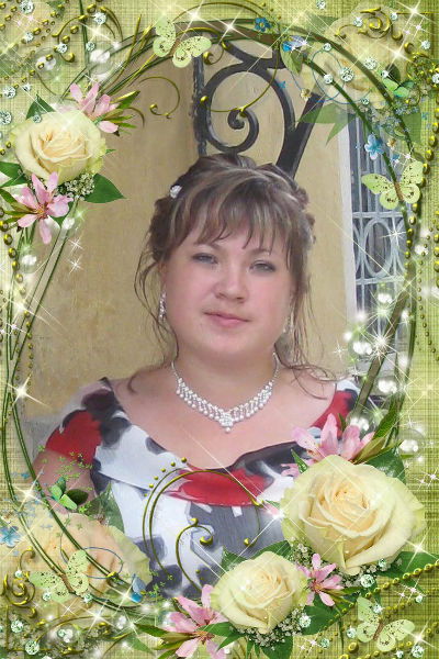 Елена Алешкина