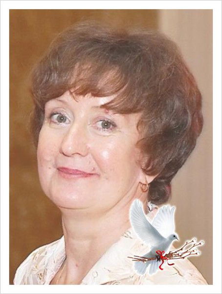 Зоя Быструхина