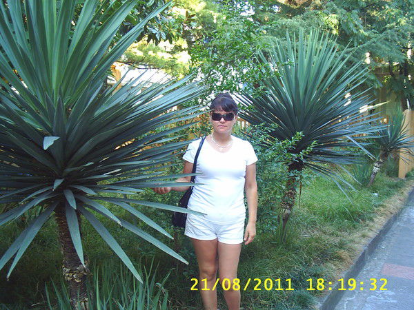 Светлана Волхонская