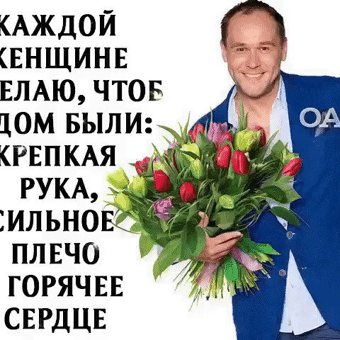 Махмадрахим Юсупов