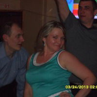 Наташа Морозова