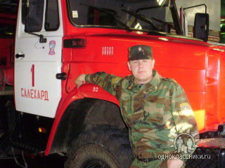 Евгений Шундрин