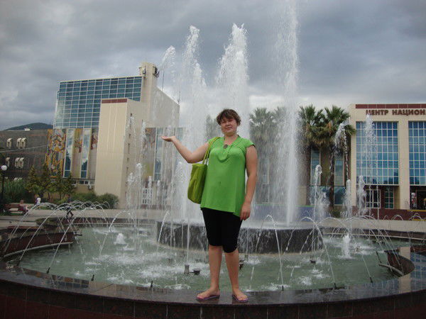 Алия Валетова