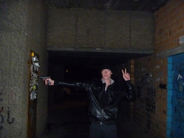 Слава Егошин