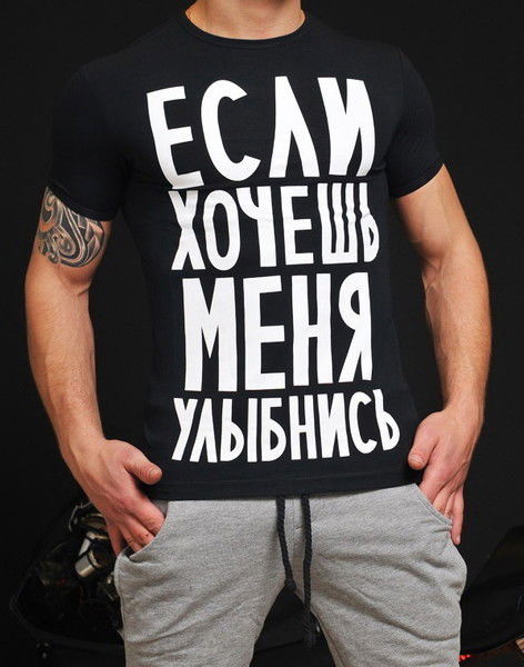 Рустем Абилкасимов