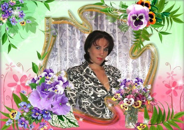 Натали Сафонова