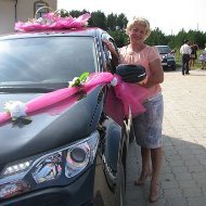 Рамзия Халикова