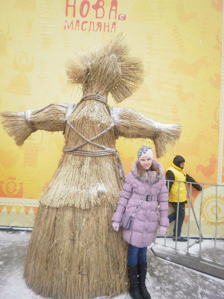 Иришка Бондарчук