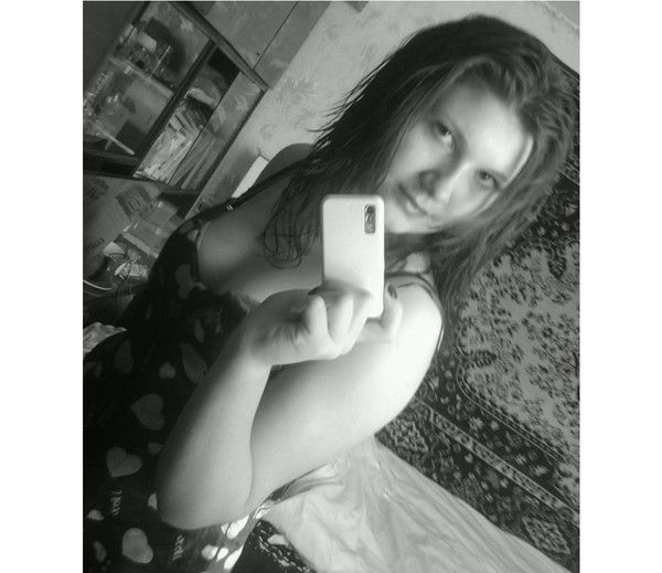 Ирина Рослякова