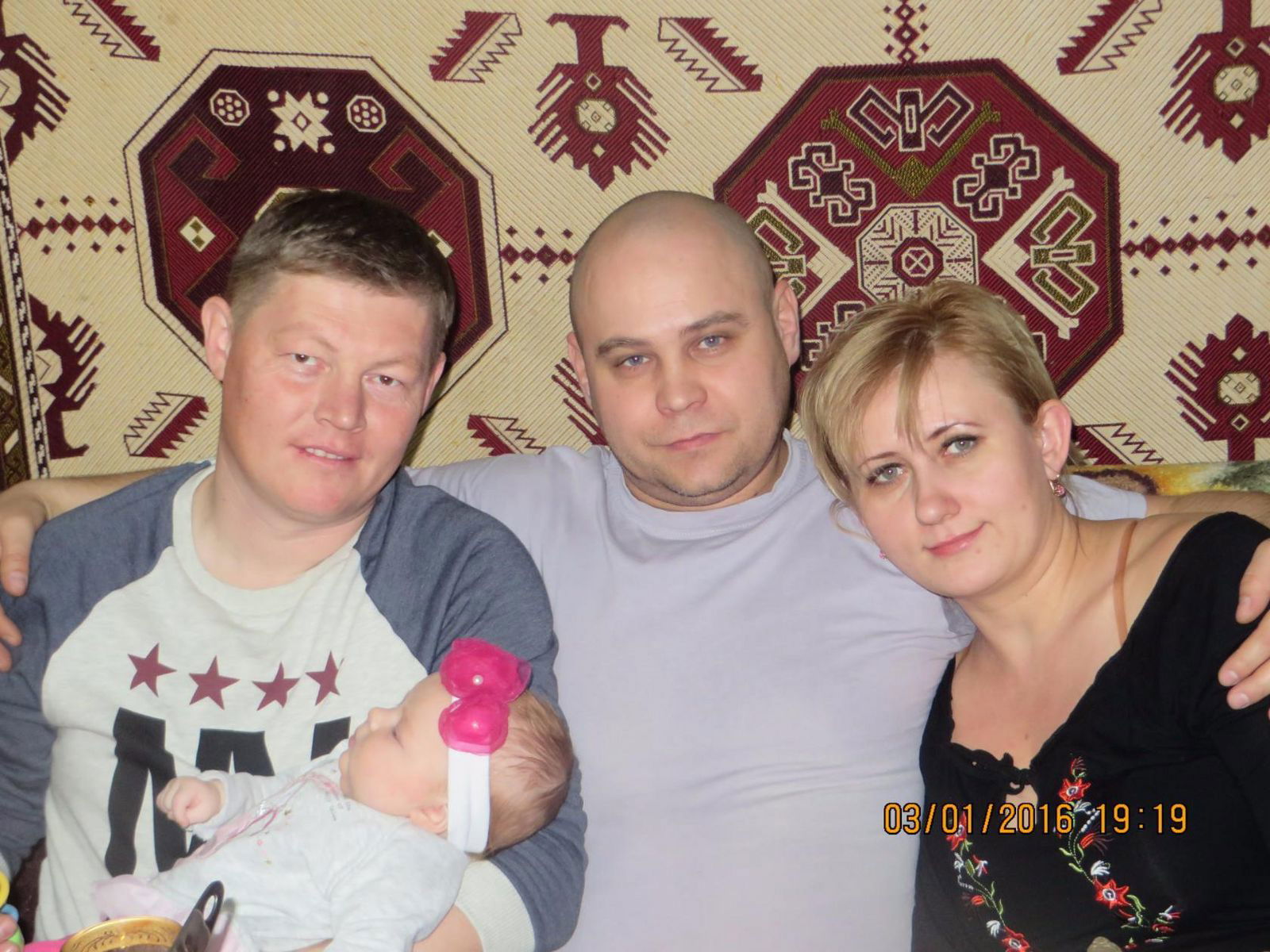 Евгения Браун